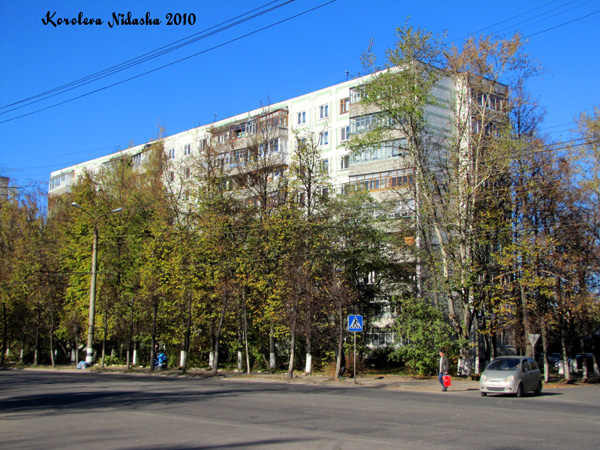 город Ковров улица Социалистическая 4б в Ковровском районе Владимирской области фото vgv