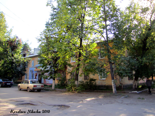 город Ковров улица Социалистическая 15 в Ковровском районе Владимирской области фото vgv