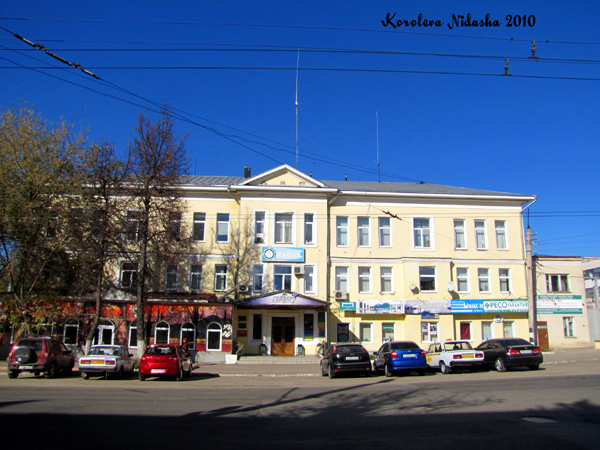 Ковровский филиал БТИ в Ковровском районе Владимирской области фото vgv