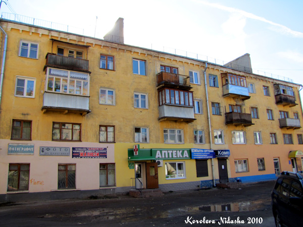 (закрыт 2010г)Салон КомпАс в Ковровском районе Владимирской области фото vgv
