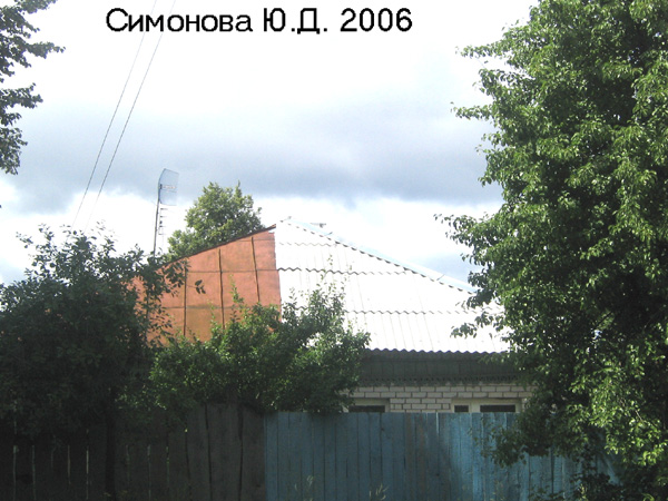 город Ковров улица Ватутина 25 в Ковровском районе Владимирской области фото vgv