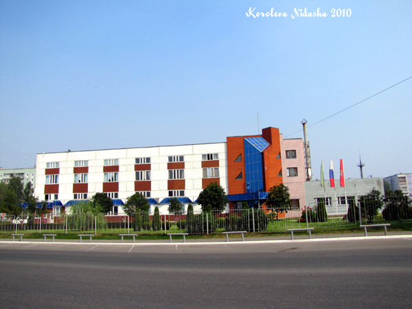 Первый Клинический Медицинский Центр в Ковровском районе Владимирской области фото vgv