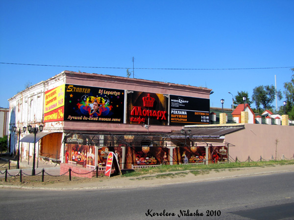 Кафе Монарх в Ковровском районе Владимирской области фото vgv