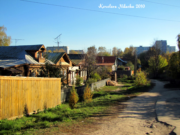город Ковров улица Фролова в Ковровском районе Владимирской области фото vgv
