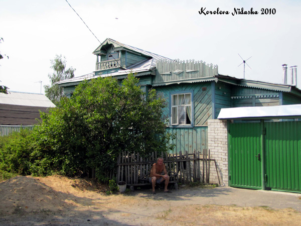 У дома 16 на улице 1-я Школьная в Ковровском районе Владимирской области фото vgv