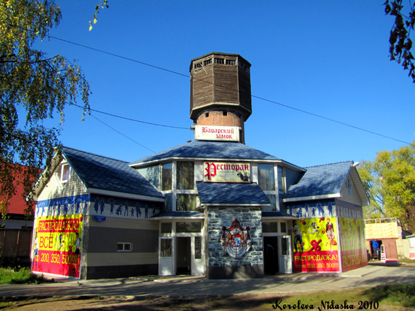 Ресторан национальной немецкой кухни Баварский замок в Ковровском районе Владимирской области фото vgv