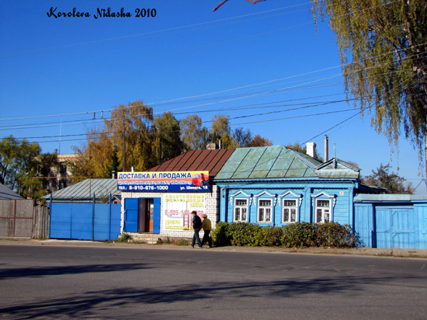 город Ковров улица Шмидта 20 в Ковровском районе Владимирской области фото vgv