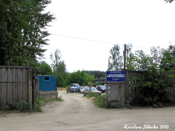 Автостоянка на Волго-Донской 46 в Ковровском районе Владимирской области фото vgv
