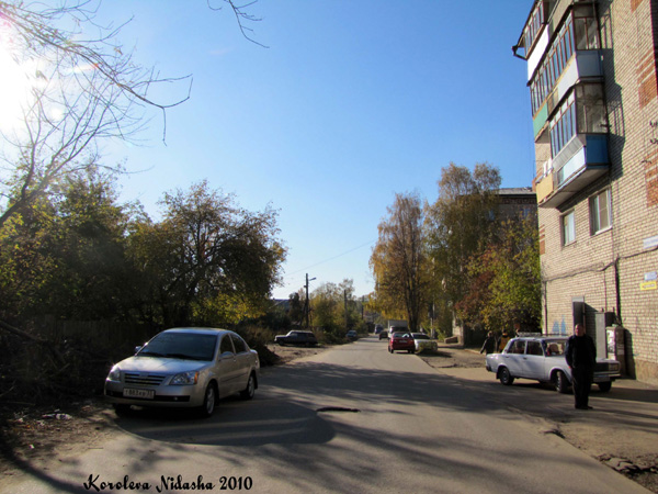 город Ковров улица Южная в Ковровском районе Владимирской области фото vgv