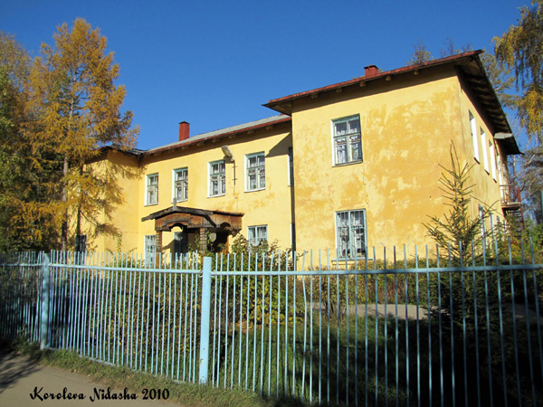 Детский сад №24 Белоснежка в Ковровском районе Владимирской области фото vgv