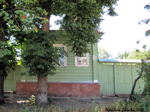 город Ковров улица Володарского 13 в Ковровском районе Владимирской области фото vgv