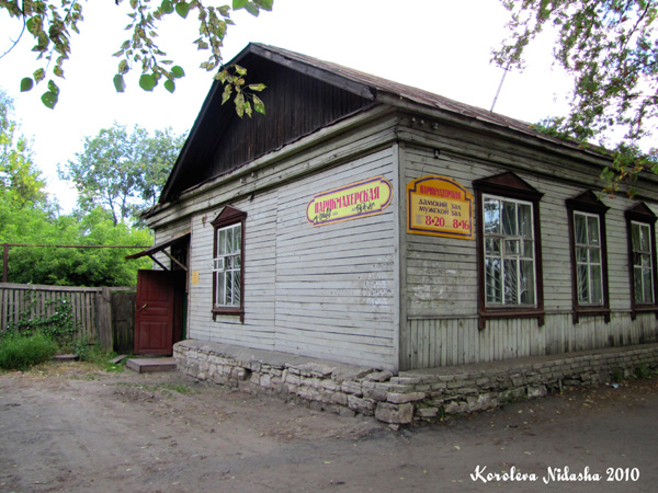Парикмахерская на Гагарина 12 в Ковровском районе Владимирской области фото vgv