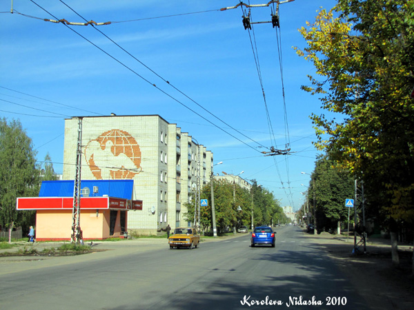 город Ковров улица Грибоедова в Ковровском районе Владимирской области фото vgv
