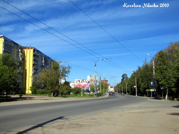 город Ковров улица Грибоедова в Ковровском районе Владимирской области фото vgv