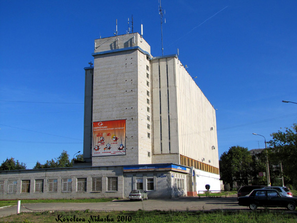 Центртелеком на Грибоедова 22 в Ковровском районе Владимирской области фото vgv