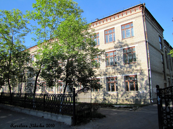 школа N 11 в Ковровском районе Владимирской области фото vgv