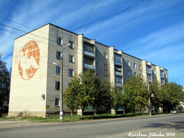 город Ковров улица Грибоедова 121 в Ковровском районе Владимирской области фото vgv