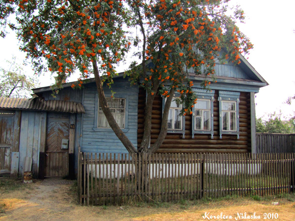 город Ковров улица Дальняя 45 в Ковровском районе Владимирской области фото vgv