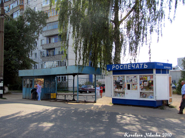 Остановка на Дегтярева 162 в Ковровском районе Владимирской области фото vgv