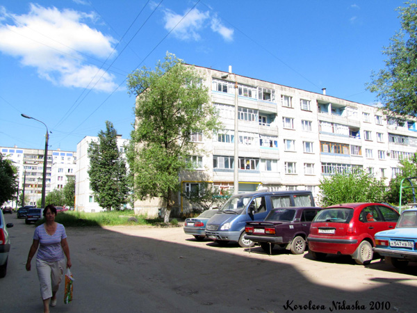 город Ковров улица 5-го Декабря в Ковровском районе Владимирской области фото vgv
