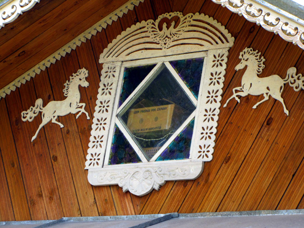 Декор слухового окна в Ковровском районе Владимирской области фото vgv