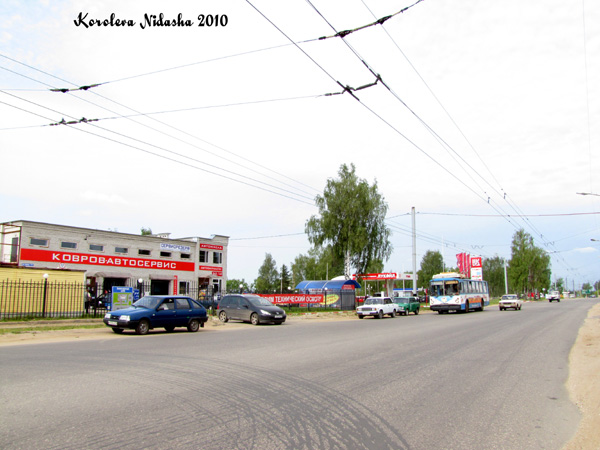 город Ковров улица Еловая в Ковровском районе Владимирской области фото vgv