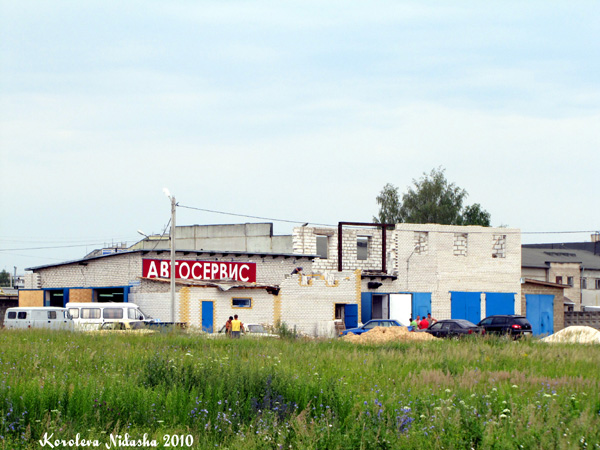 Автосервис на Еловой 90а в Ковровском районе Владимирской области фото vgv