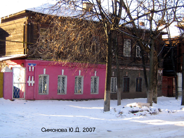 город Ковров улица Барсукова 25 в Ковровском районе Владимирской области фото vgv