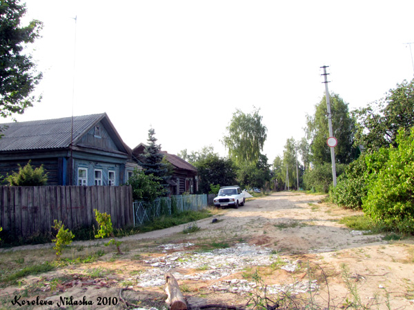 город Ковров переулок Белинского в Ковровском районе Владимирской области фото vgv