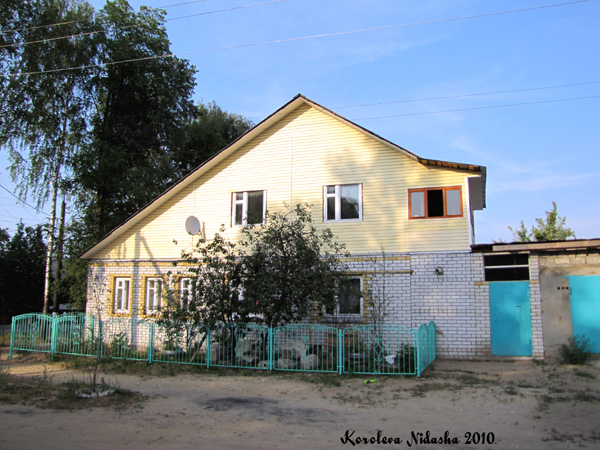 город Ковров переулок Белинского 1 в Ковровском районе Владимирской области фото vgv