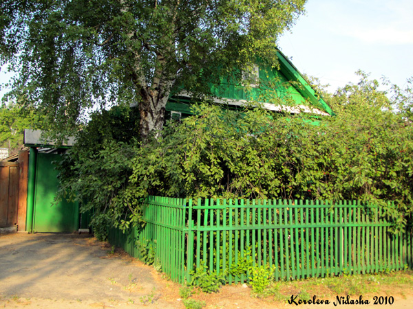 город Ковров переулок Белинского 7 в Ковровском районе Владимирской области фото vgv