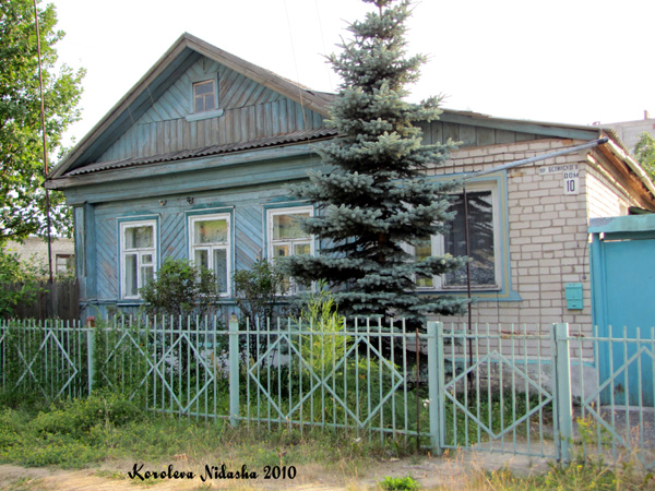 город Ковров переулок Белинского 10 в Ковровском районе Владимирской области фото vgv