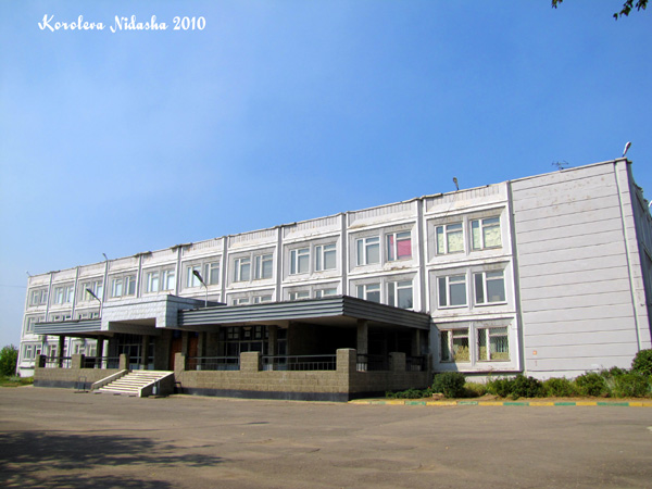 школа N 21 в Ковровском районе Владимирской области фото vgv