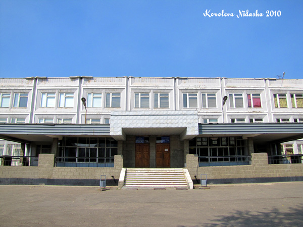 школа N 21 в Ковровском районе Владимирской области фото vgv