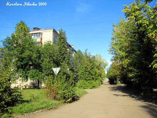 город Ковров улица Калинина в Ковровском районе Владимирской области фото vgv