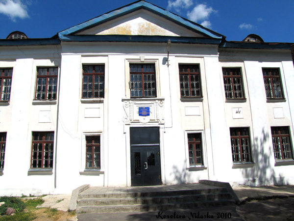 Основная общеобразовательная школа N 18 в Ковровском районе Владимирской области фото vgv