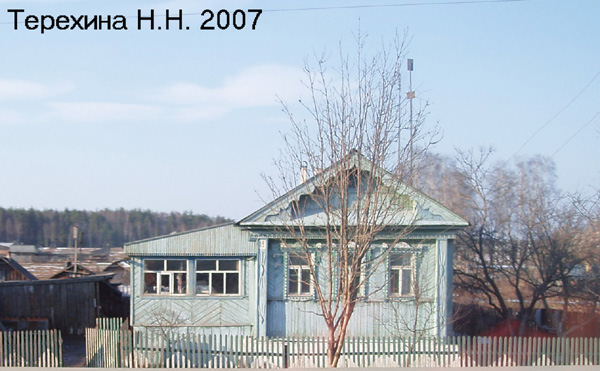 Павловское село в Ковровском районе Владимирской области фото vgv