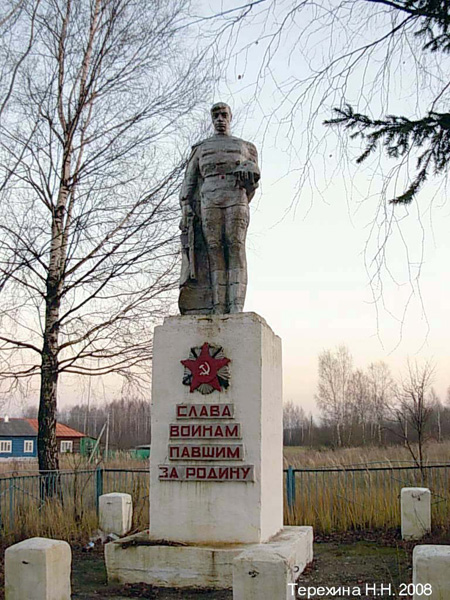 памятник погибшим в ВОВ в селе Пантелеево в Ковровском районе Владимирской области фото vgv