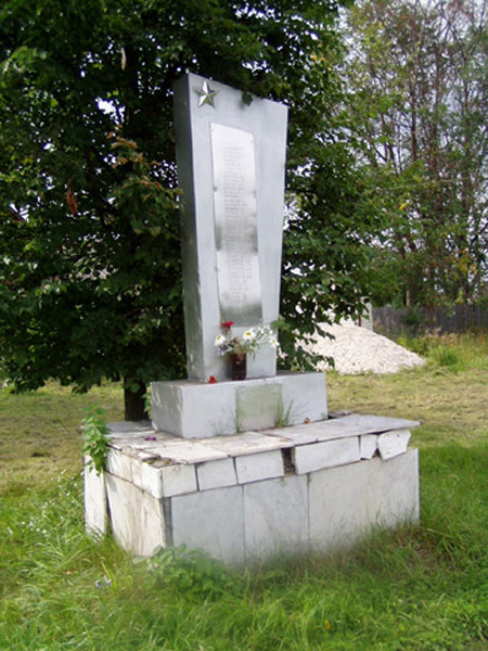 памятник жителям села Русино погибшим в ВОВ в Ковровском районе Владимирской области фото vgv