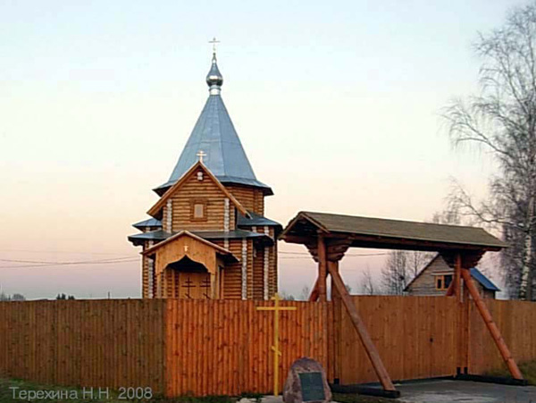 Часовня в деревне Юдиха в Ковровском районе Владимирской области фото vgv
