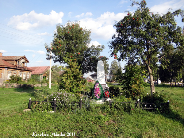 памятник погибшим в ВОВ села Большие Всегодичи в Ковровском районе Владимирской области фото vgv