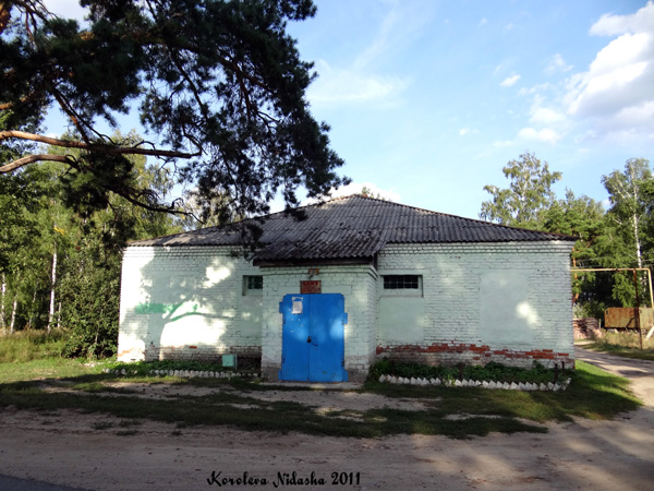 Баня п. Гигант в Ковровском районе Владимирской области фото vgv