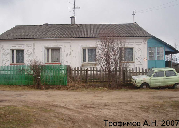 Гигант поселок 02000 в Ковровском районе Владимирской области фото vgv