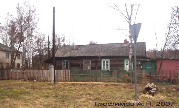 Гигант поселок 01000 в Ковровском районе Владимирской области фото vgv