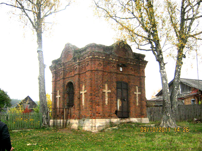 Покровская часовня в Дмитриево (приблизительно 1890-1910 гг.) в Ковровском районе Владимирской области фото vgv