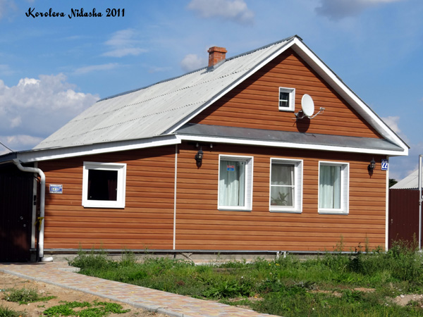 Малышево село 22 в Ковровском районе Владимирской области фото vgv
