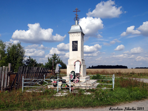часовня Георгия Победоносца 2000-2004 гг. в Ковровском районе Владимирской области фото vgv