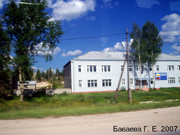 поселок Мелехово в Ковровском районе Владимирской области фото vgv