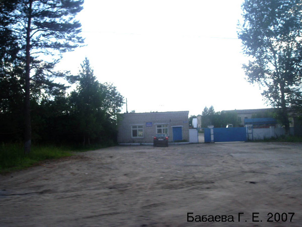 поселок Мелехово 01000 в Ковровском районе Владимирской области фото vgv