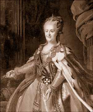 Визит императрицы Екатерины II во Владимир в июне 1767 года  фото vgv